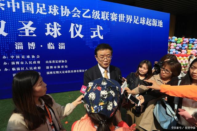 南美解放者杯16强出炉：弗拉门戈、罗萨里奥中央、科林蒂安在列